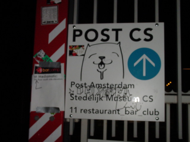 DSC05187